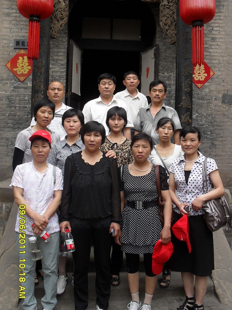 金马公司赴山西旅游