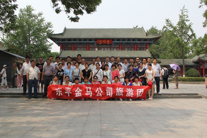 黄河口青州旅游